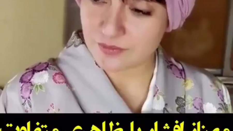 مهناز افشار با ظاهری متفاوت در...