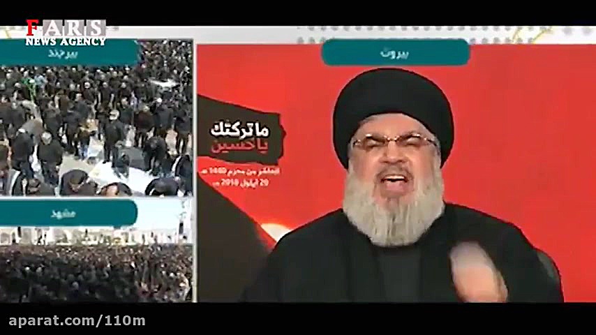 سیدحسن نصرالله:یمن