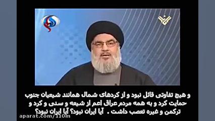 سیدحسن نصرالله:یمن(زیرنویس)