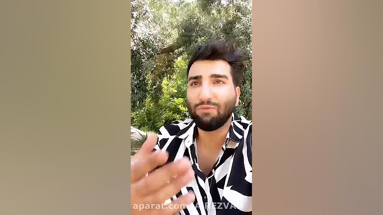 تهی از دلائل توبه اش در شب 23...