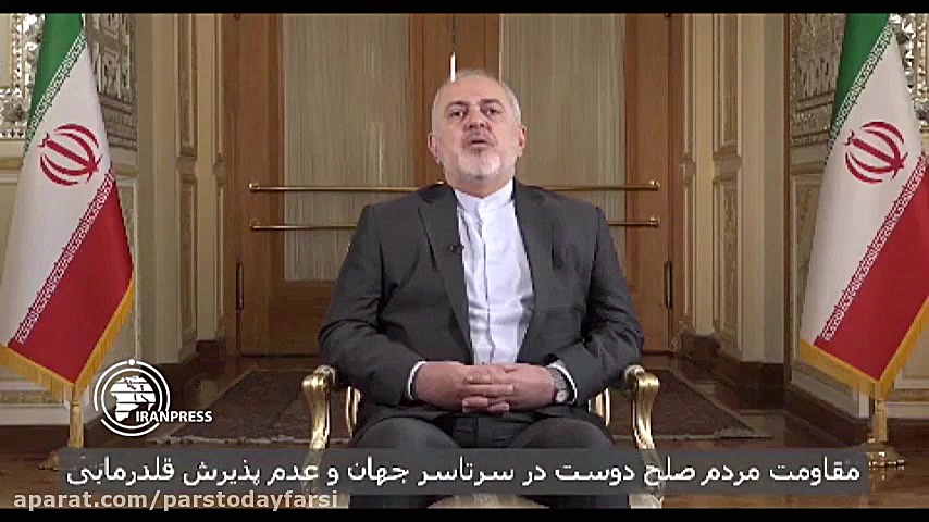 ظریف: امریکا همدست جنایات رژیم...