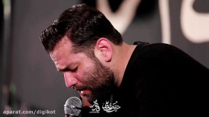 مداحی کربلایی امیر برومند  شور...