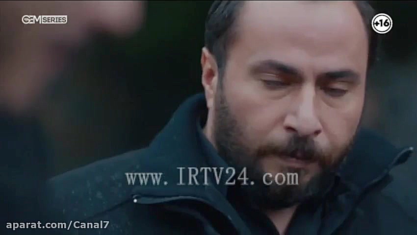 سریال ترکی گودال قسمت 32  دوبل...