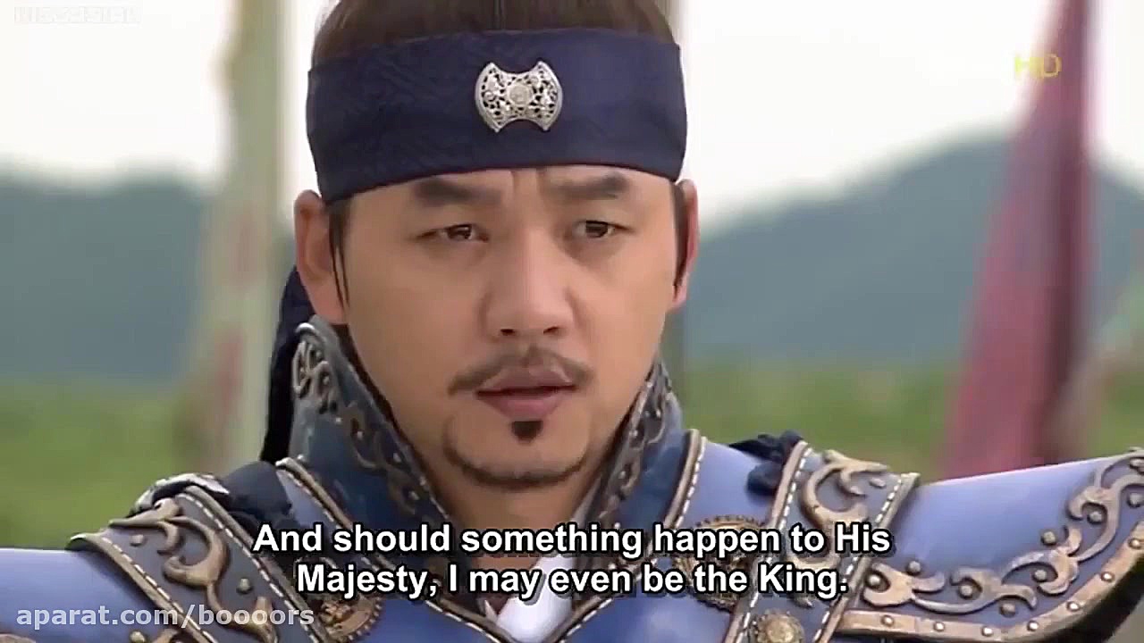 افسانه جومونگ قسمت 33