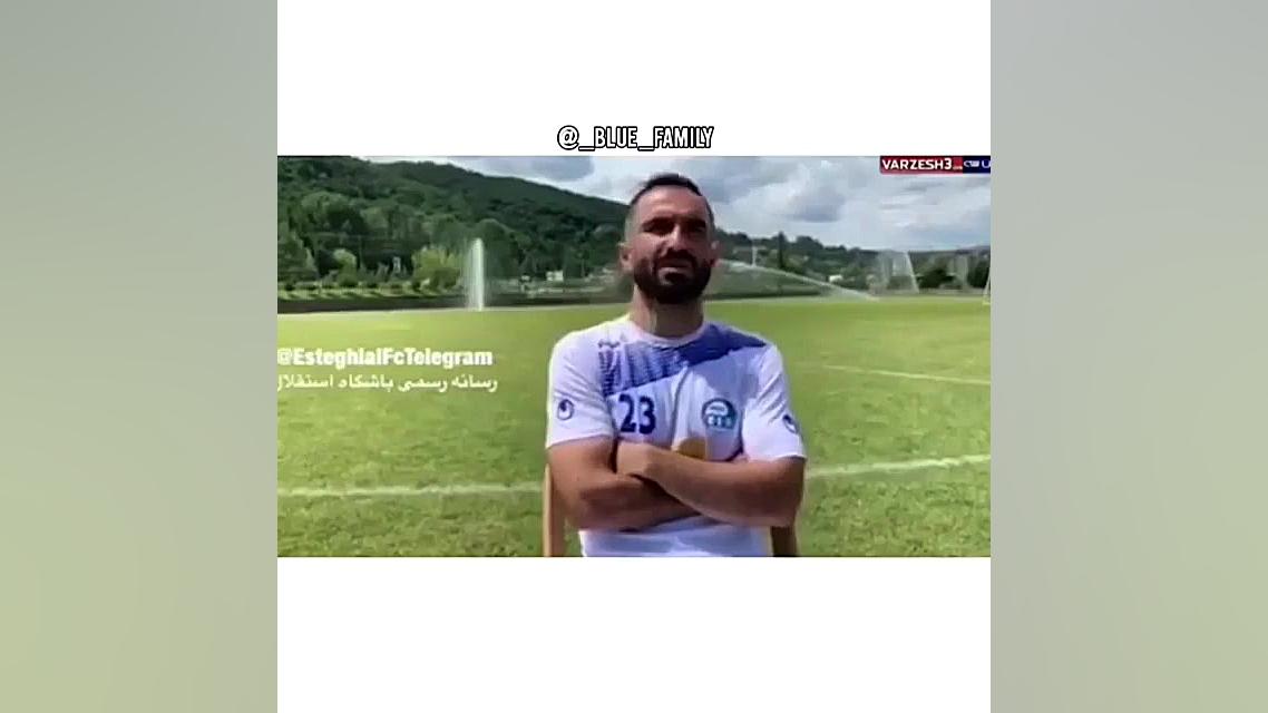 مسخره کردن استقلال با اهنگ ساس...