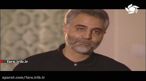 آشنایی با فاتح خرمشهر از زبان...