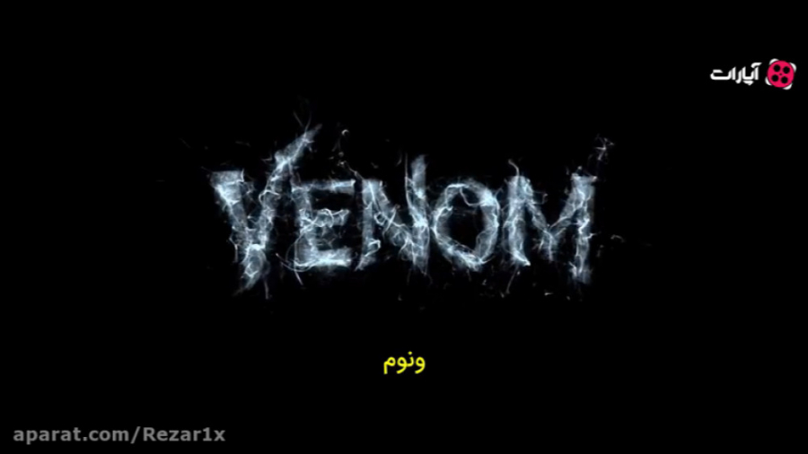تریلر فیلم ونوم Venom 2018 با...