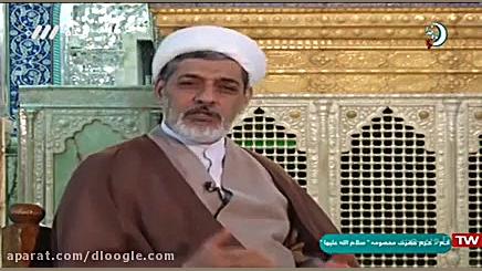 سخنرانی حجت الاسلام دکتر رفیعی...