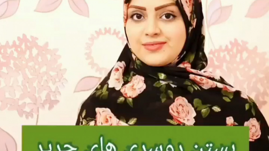 بستن روسری های حریر