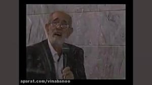 دامن آلوده و روی سیاه آورده ام...