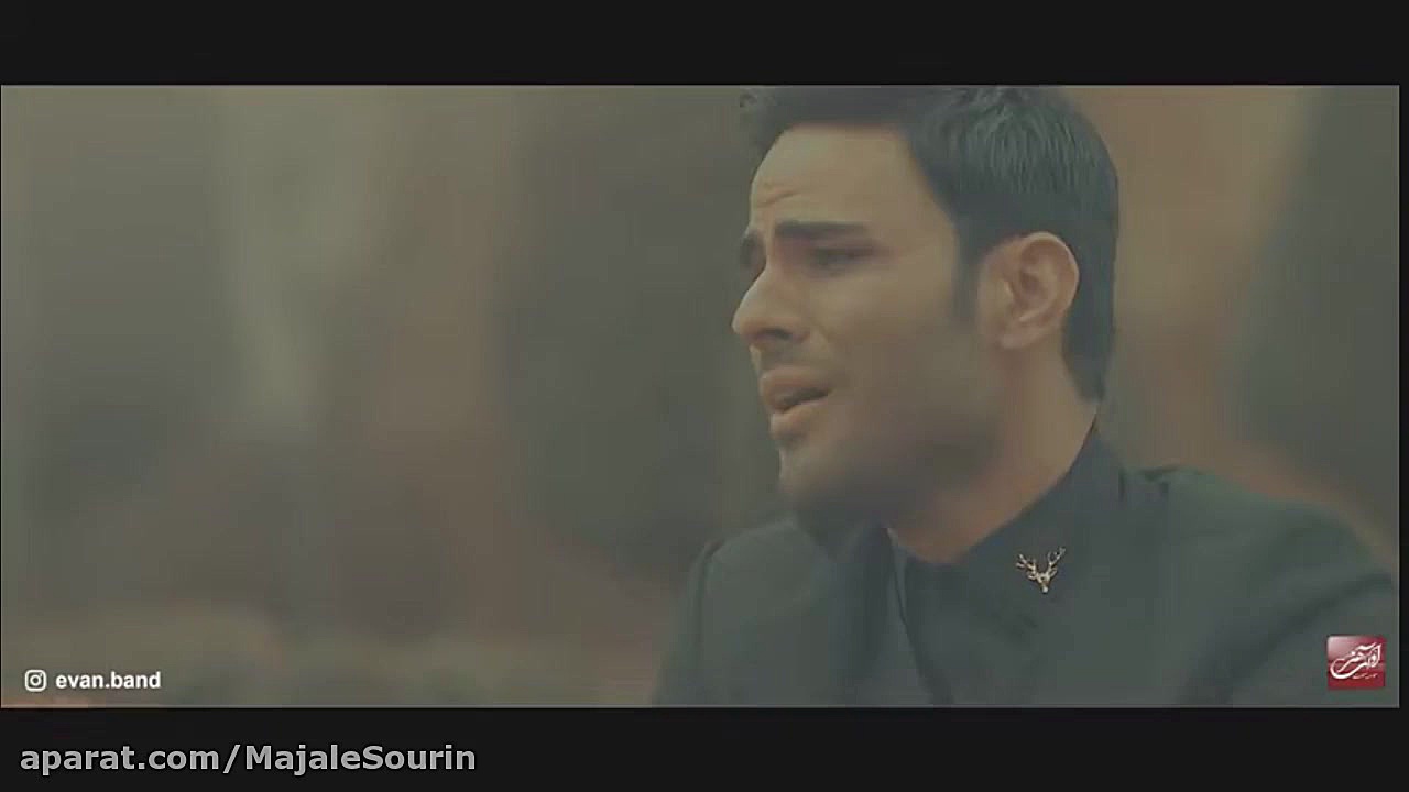 موزیک ویدیو  زیبای من  از گروه...