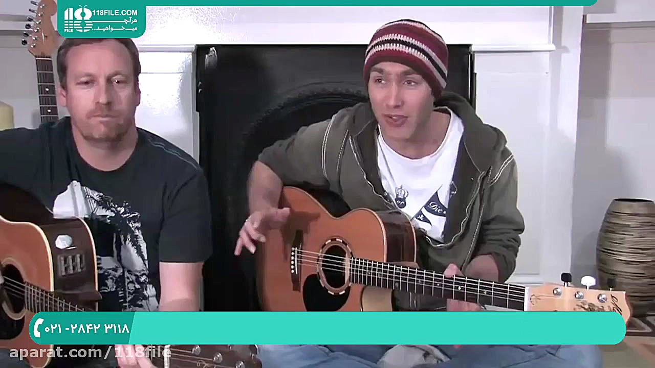 آموزش گیتار | آموزش کامل گیتار...