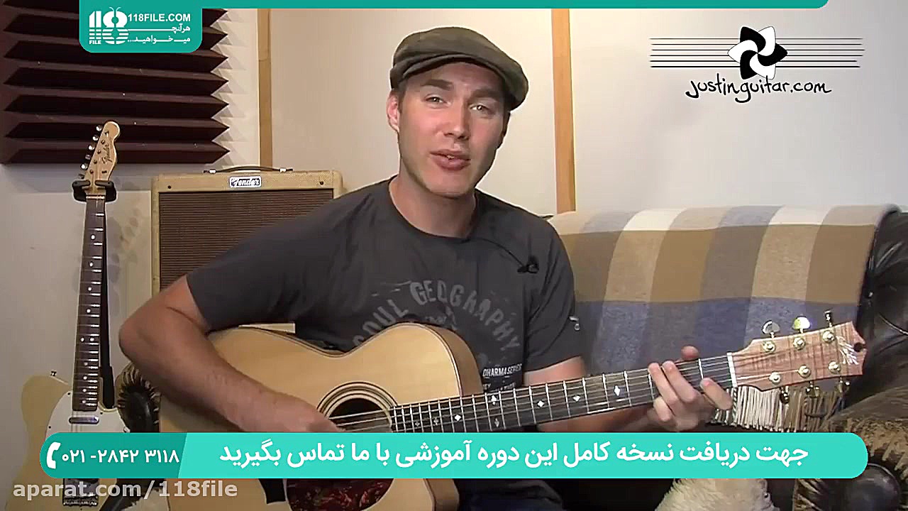 گیتار کلاسیک | گیتار حرفه ای |...