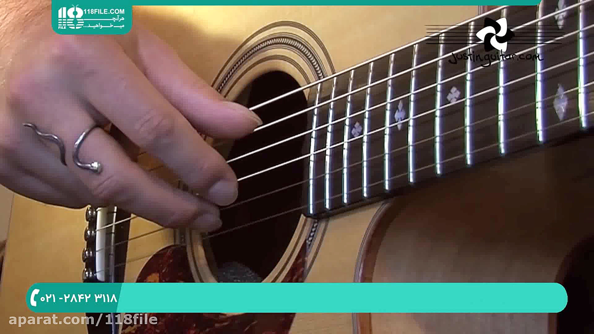 آموزش کامل گیتار | گیتار کلاسی...