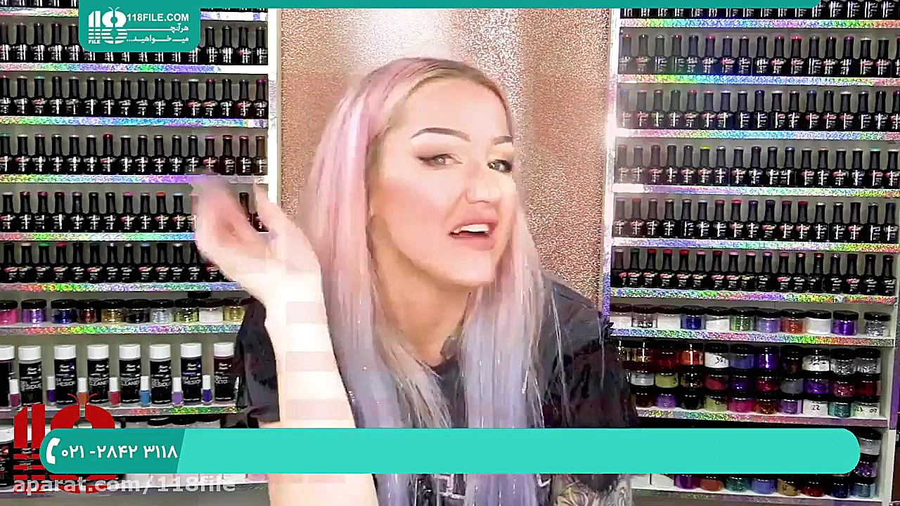 طراحی ناخن | فیلم آموزش طراحی...