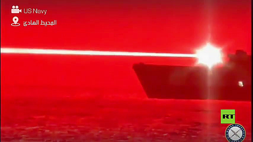 آزمایش سلاح لیزری که می تواند...