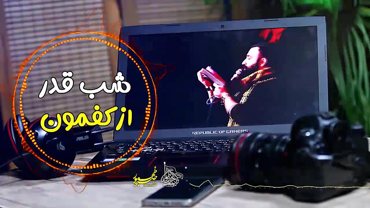 نمیدونم...منو بخشیدی یانه؟؟ .....