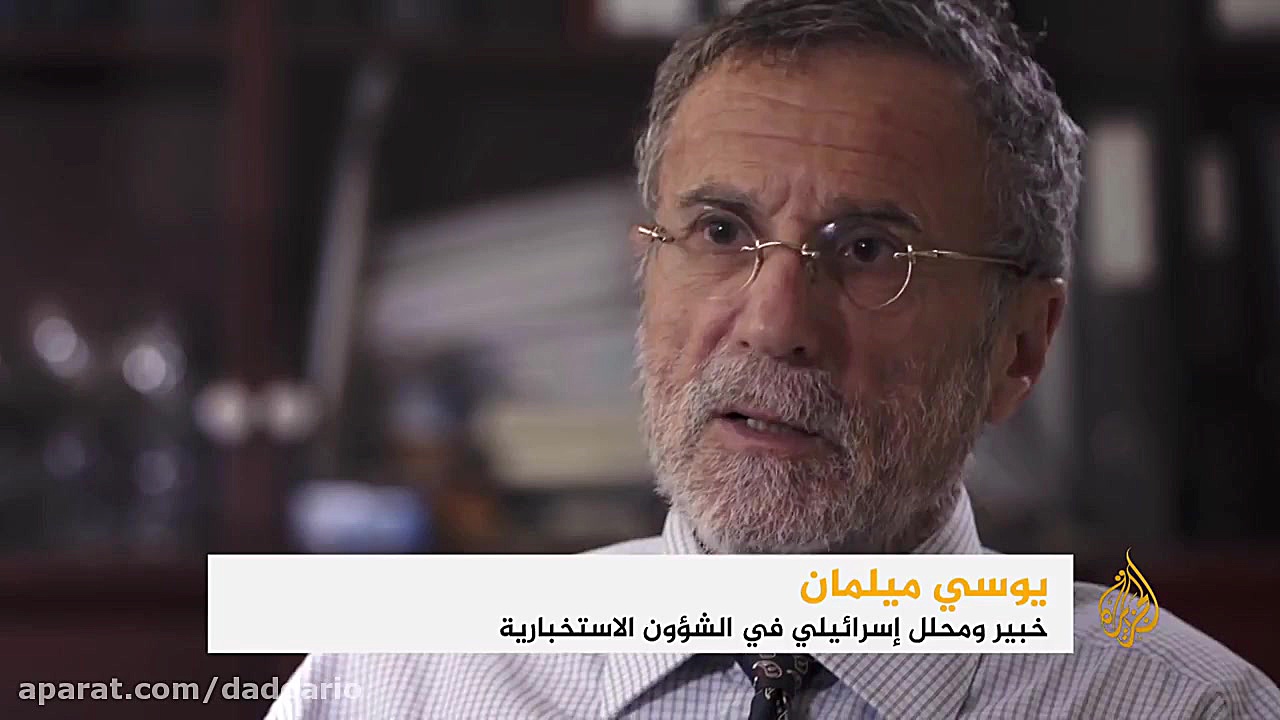 رصد دقیق نیروهای ویژه اسرائیل...