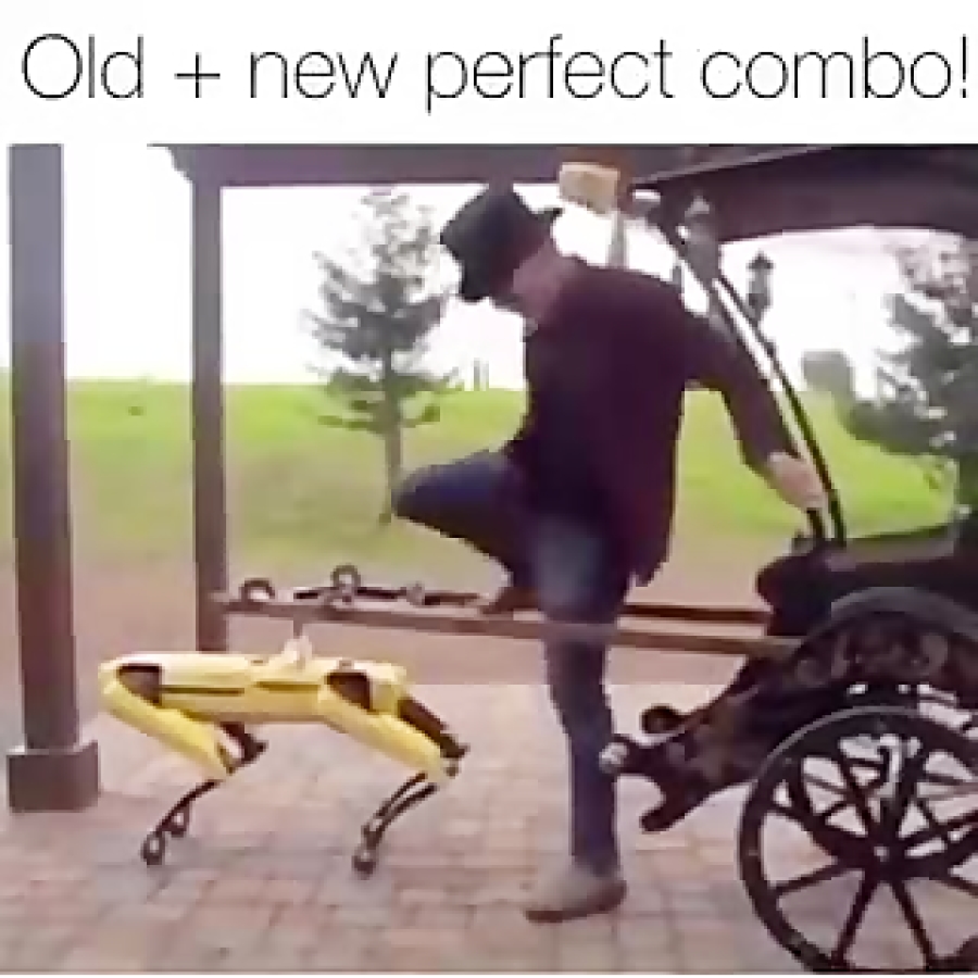 ترکیب گذشته و آینده!