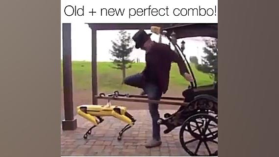 ترکیب گذشته و آینده!