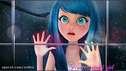 ازدواج زورکی مرینت با هاکماث ب...