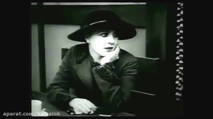 چارلی چاپلین