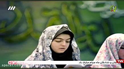 کلیپ عید سعید فطر