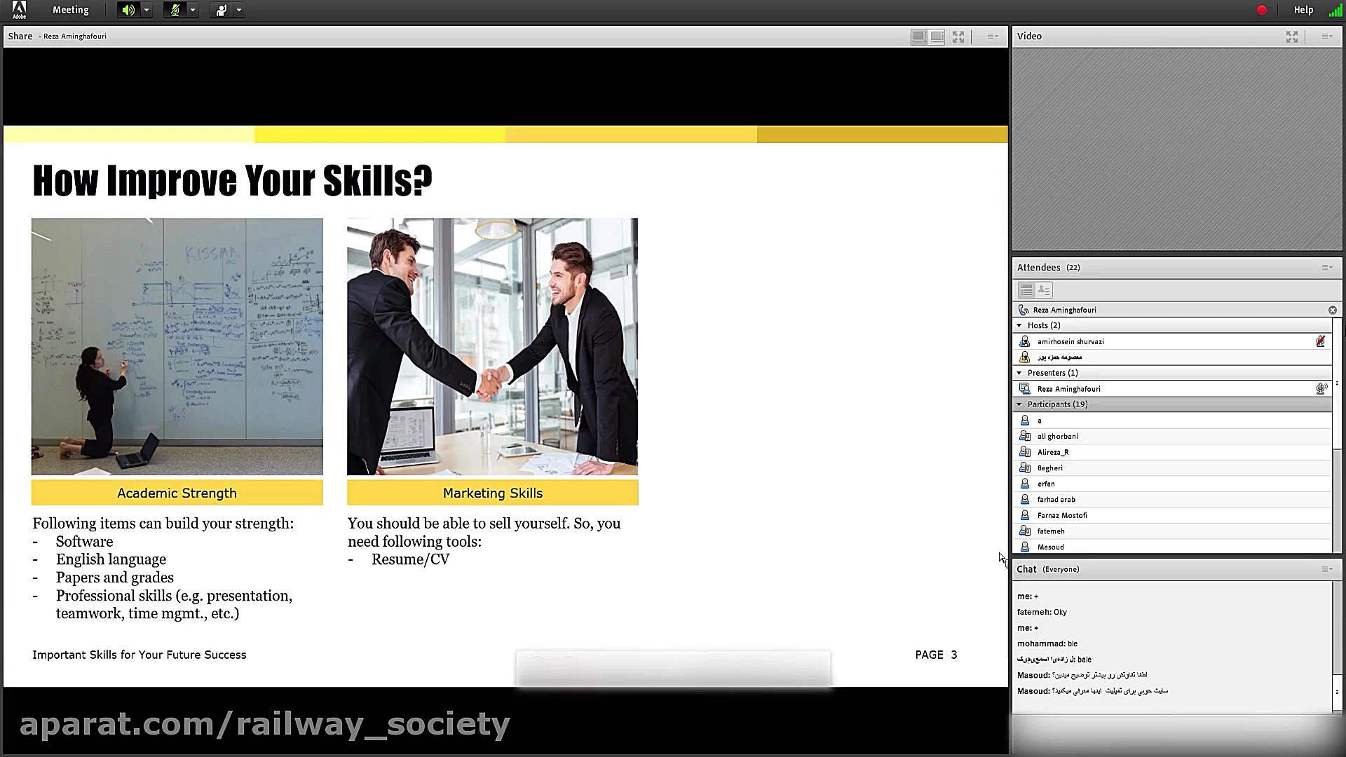 نشست انتقال تجربه با آقای مهند...