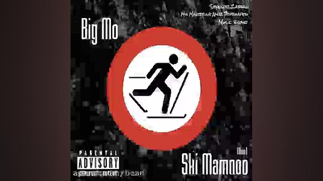 دانلود آهنگ سکی ممنوع اثر بیگ...