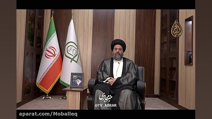 ویژه عید فطر جلسه اول حجت الاس...