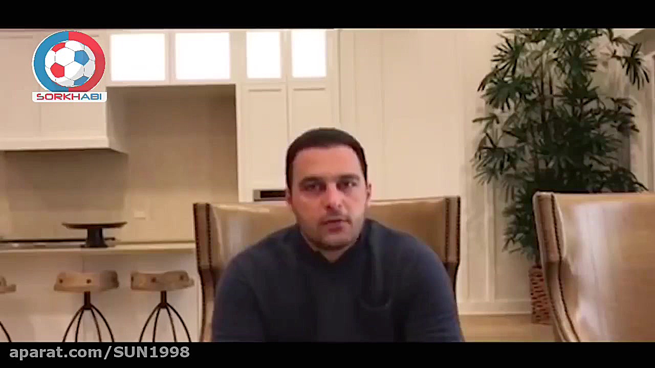 جشنواره گل استقلال و استیل آذی...