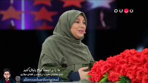 حضور سر کار خانم بهنوش بختیاری...