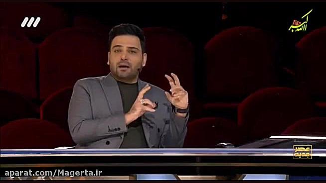 اجرای خوانندگی پارسا سیمین مرا...