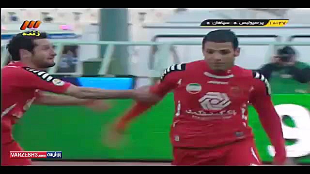 پرسپولیس سپاهان بازی پرخاطره