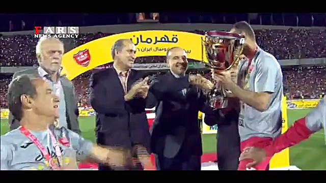 جشن جذاب قهرمانی پرسپولیس