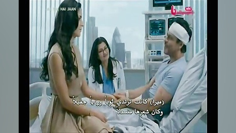 فیلم هندی جب تک هه جان شاهروخا...