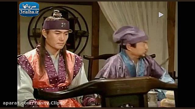 افسانه جومونگ قسمت 44