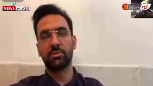 دلایل جهرمی برای فیلترینگ احتم...