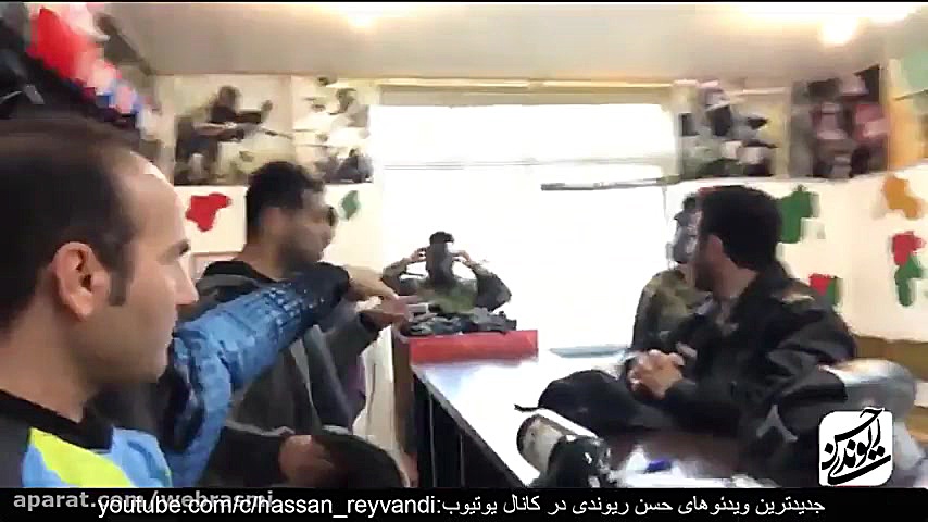 خنده دارترین مبارزه پینت بال...