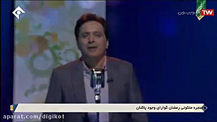 مجید اخشابی  انتخاب من