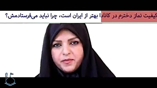 کلیپ فوق جنجالی رائفی پور، اما...