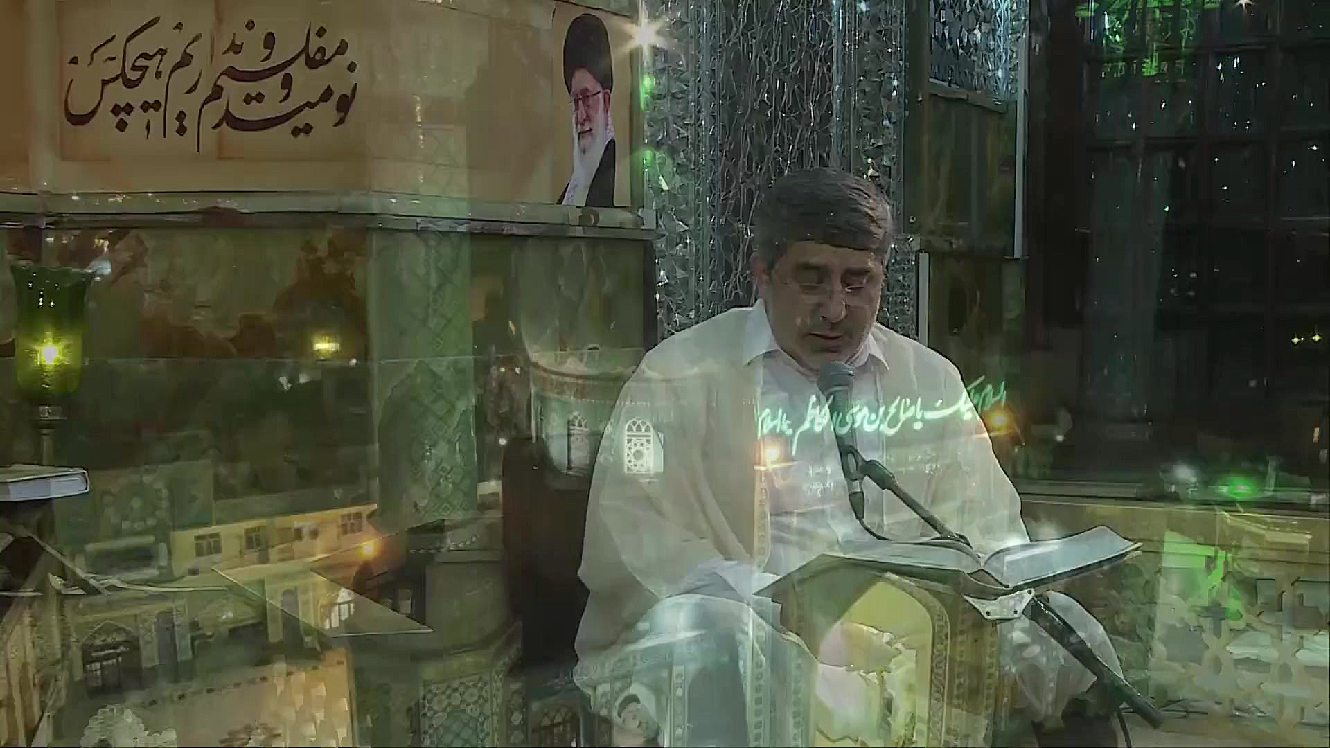 قرائت دعای شب عید سعید فطر حاج...