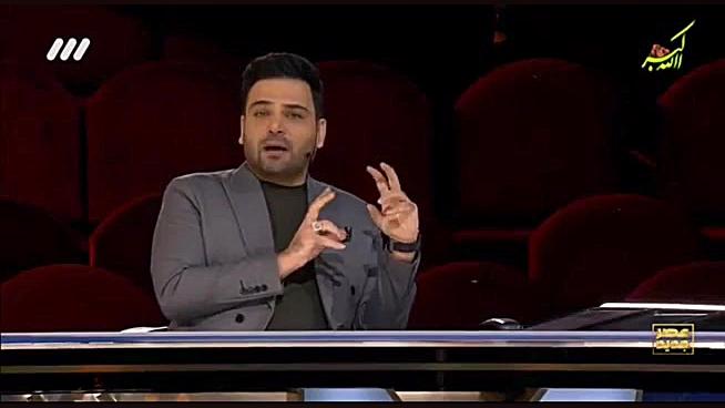 فصل دوم عصر جدید  خوانندگی پار...