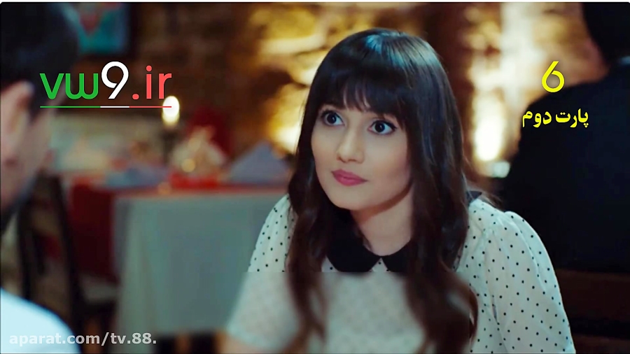 سریال سیب ممنوعه قسمت 6 دوبله...