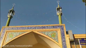 نماز عید فطر 1399 مسجد اباذر ک...