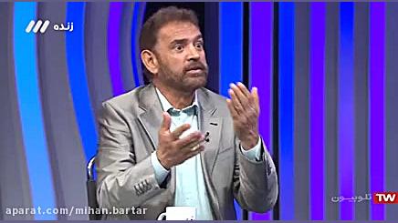 توصیف جذاب فیروز کریمی از فاصل...