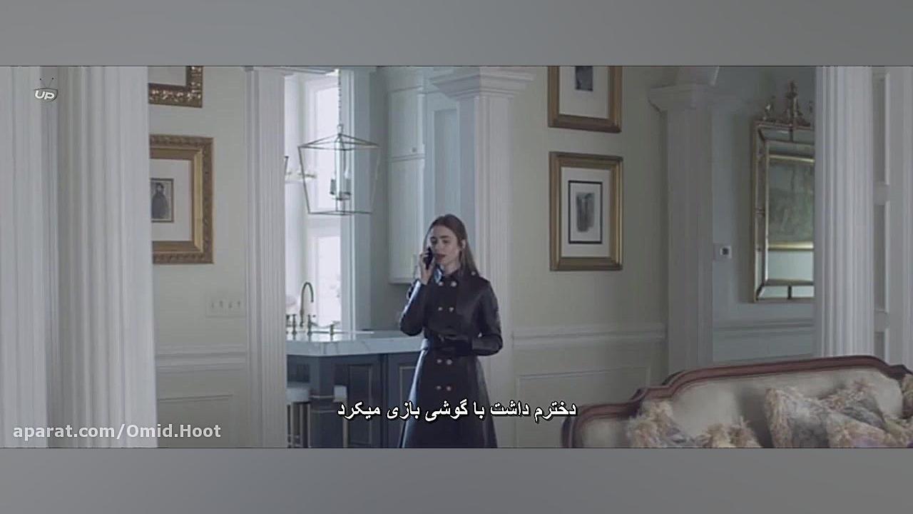 فیلم (درام/رازآلود)Inheritance 2020 میراث با زیرنویس فارسی زمان6548ثانیه