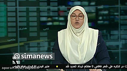 آزمایش موفق واکسن کرونا بر انس...