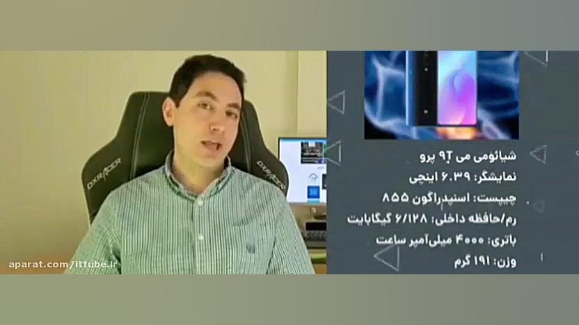 راهنمای خرید گوشی و موبایل