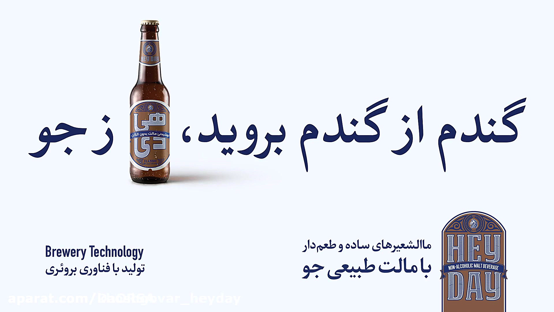 طالع بینی لیدی باگ